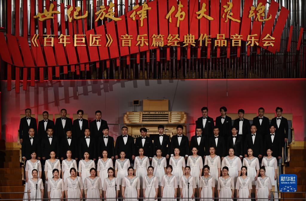 vns7908威尼斯城官网